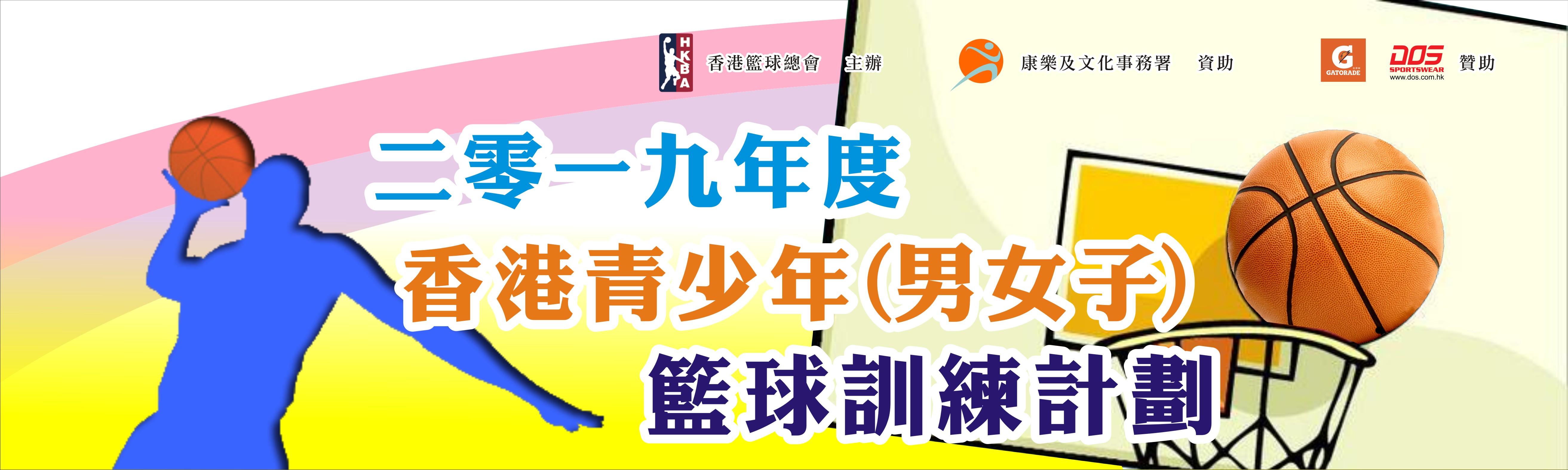 adidas UltraBoost Clima Black Athletic Shoes for Men eBay