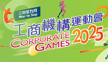 友情鏈接