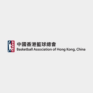2025香港銀牌籃球賽男子高級組賽事 (8月26日)